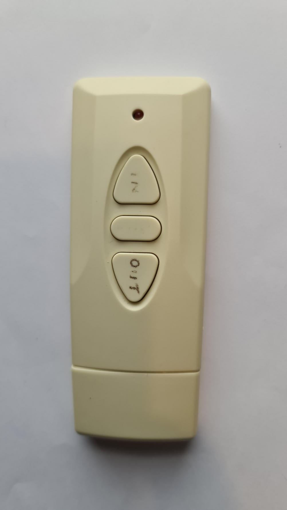 Swithland Soneva  Remote Control - Front Image