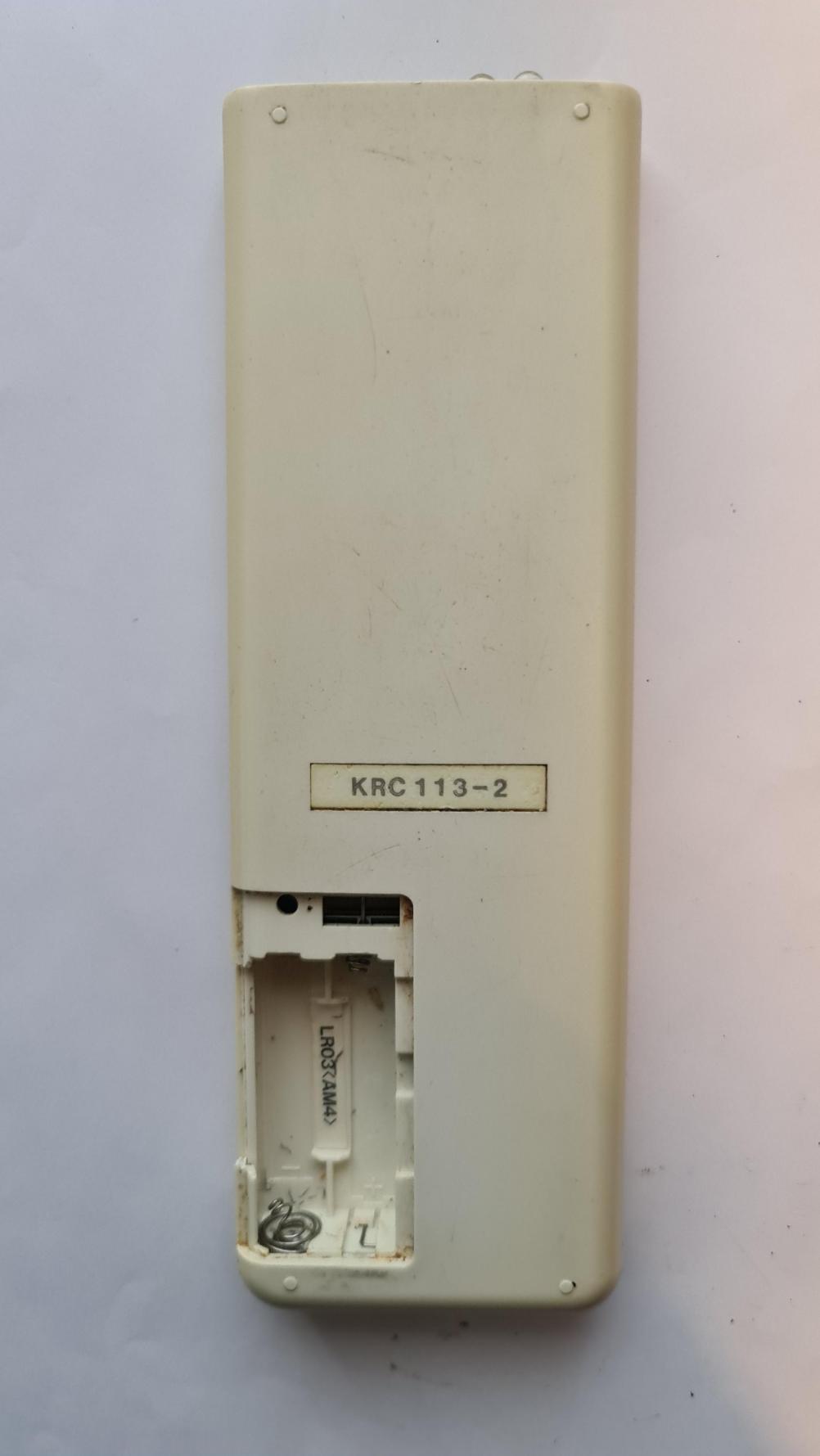 Daikin  Remote Control - Back Image