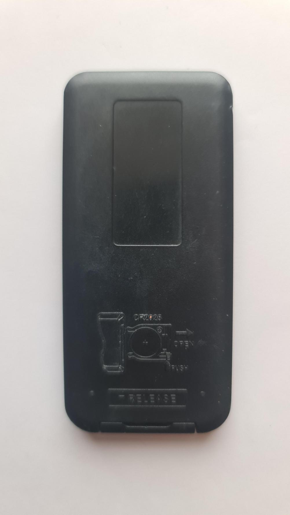 HiB RadioStar Trend  Remote Control - Back Image