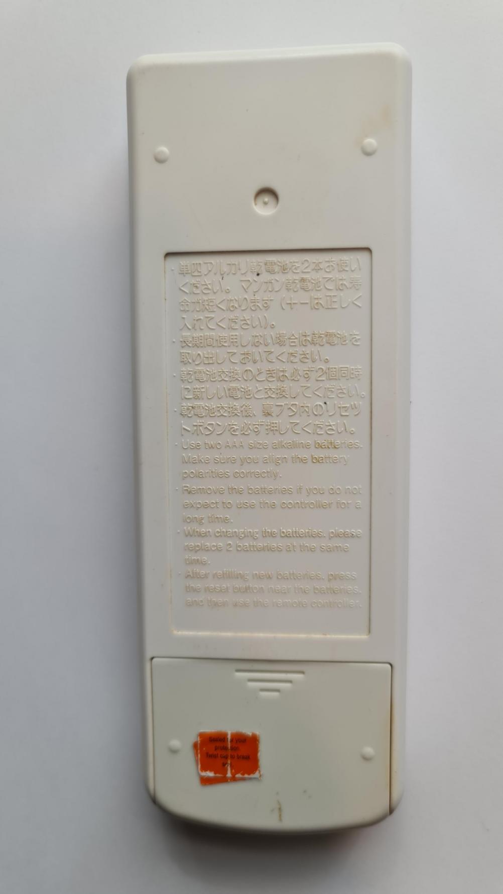 Firstline  Remote Control - Back Image