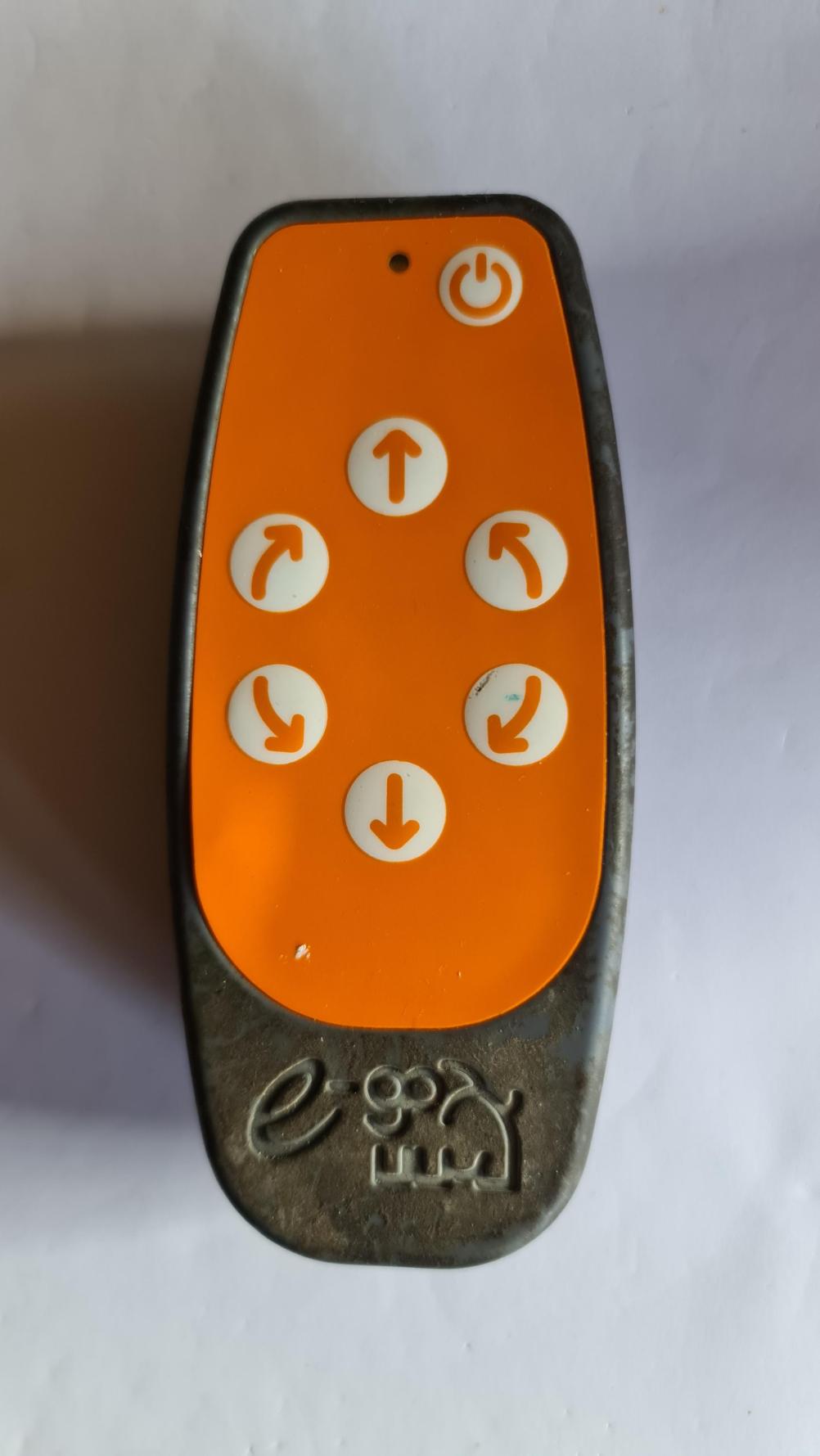 Ego  Remote Control - Front Image