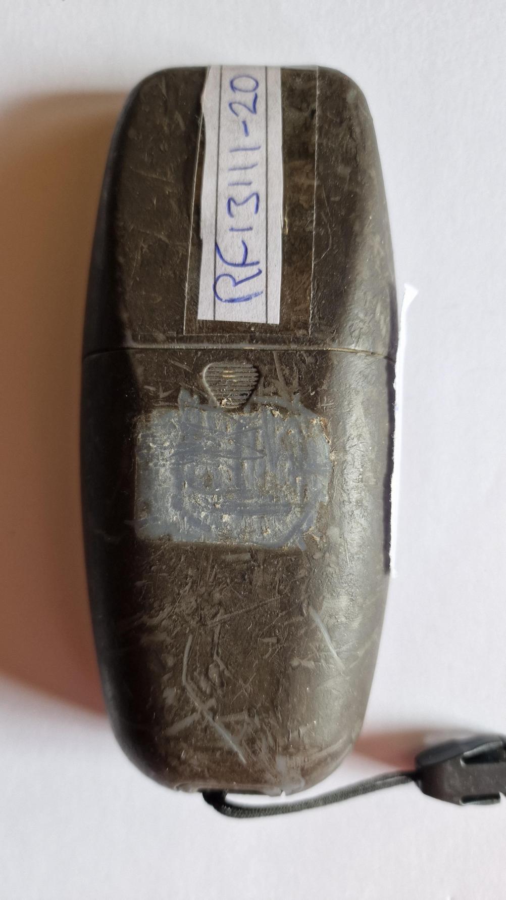 Enduro quattro  Remote Control - Back Image