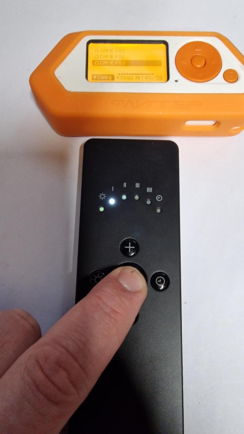 Capel   Remote Control - Inside Image