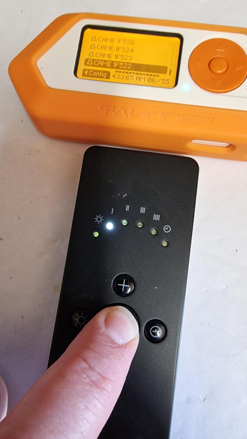 Pando  Remote Control - Inside Image