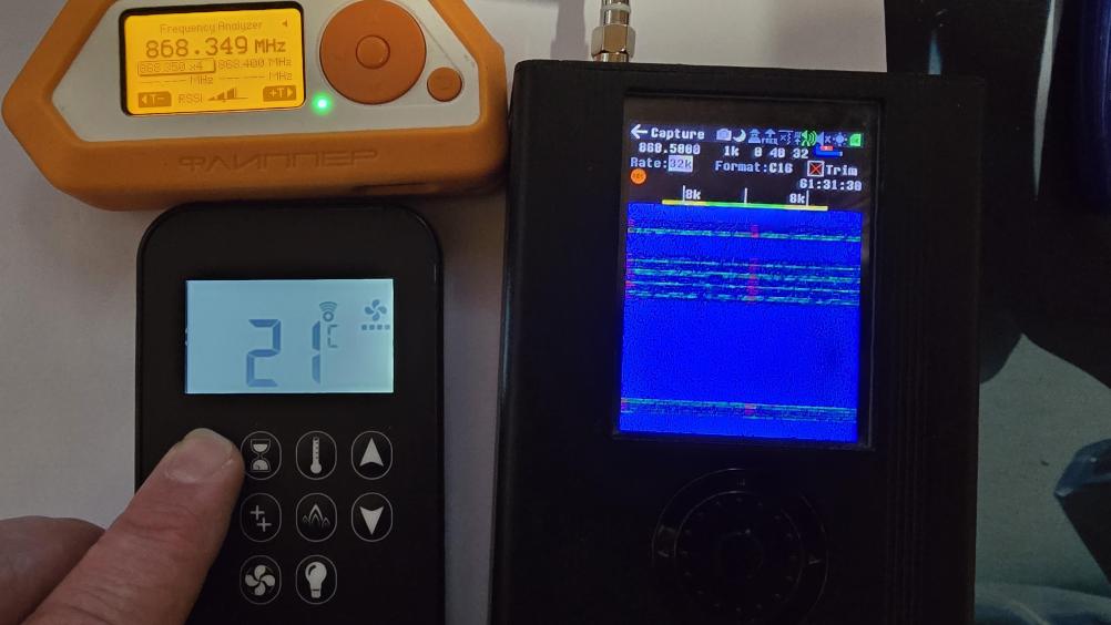 Gazco   Remote Control - Inside Image