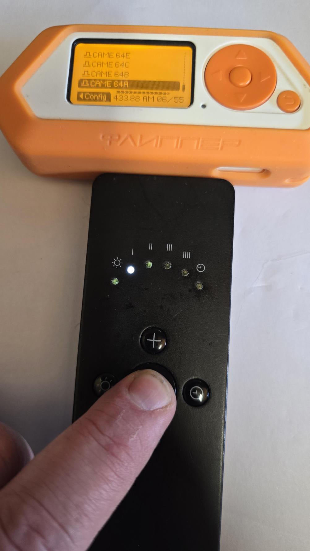 Westin  Remote Control - Inside Image