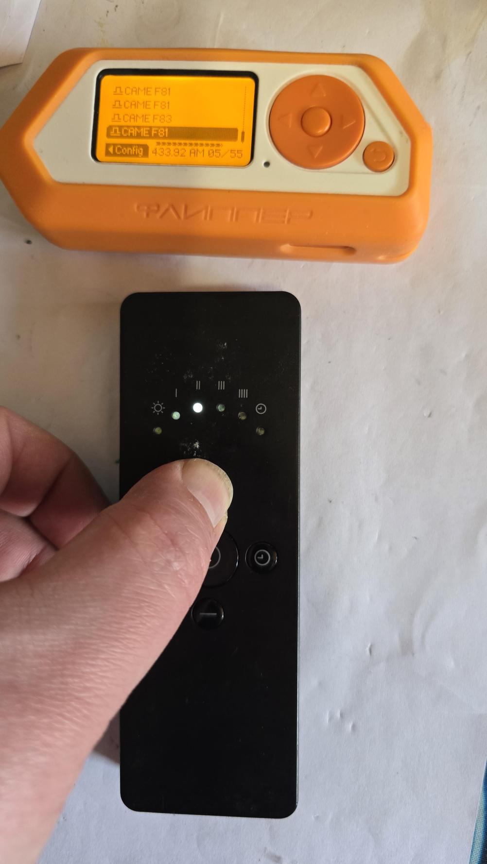 Westin  Remote Control - Second Inside Image