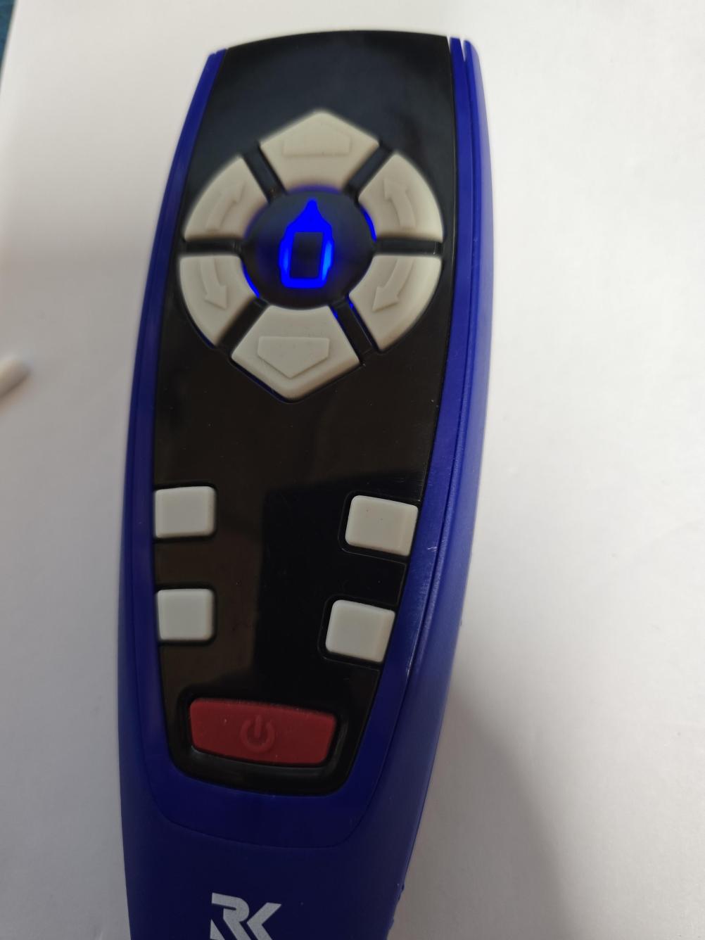 Riech  Remote Control - Inside Image
