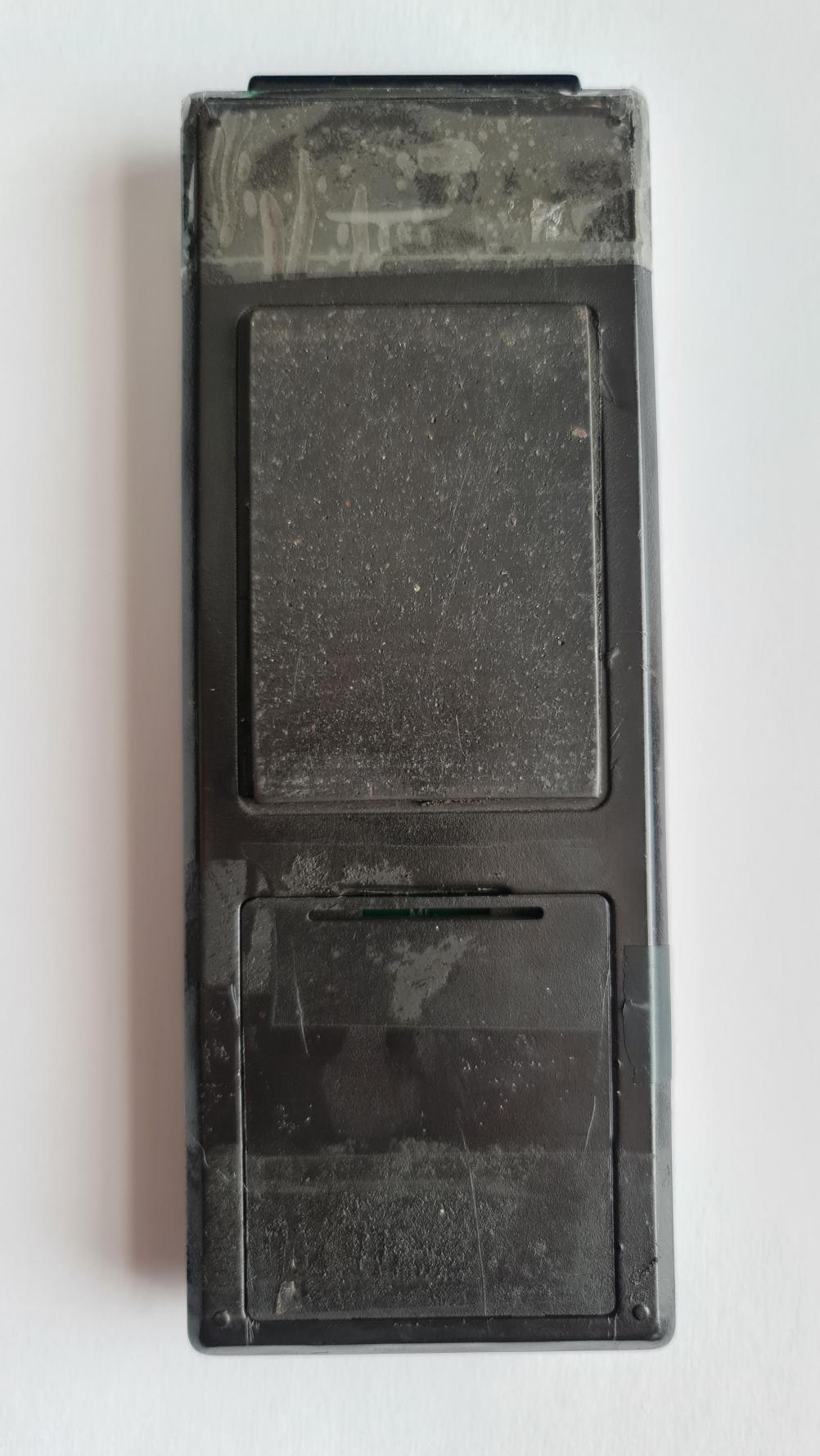 Sun  SBA2080 Remote Control - Back Image