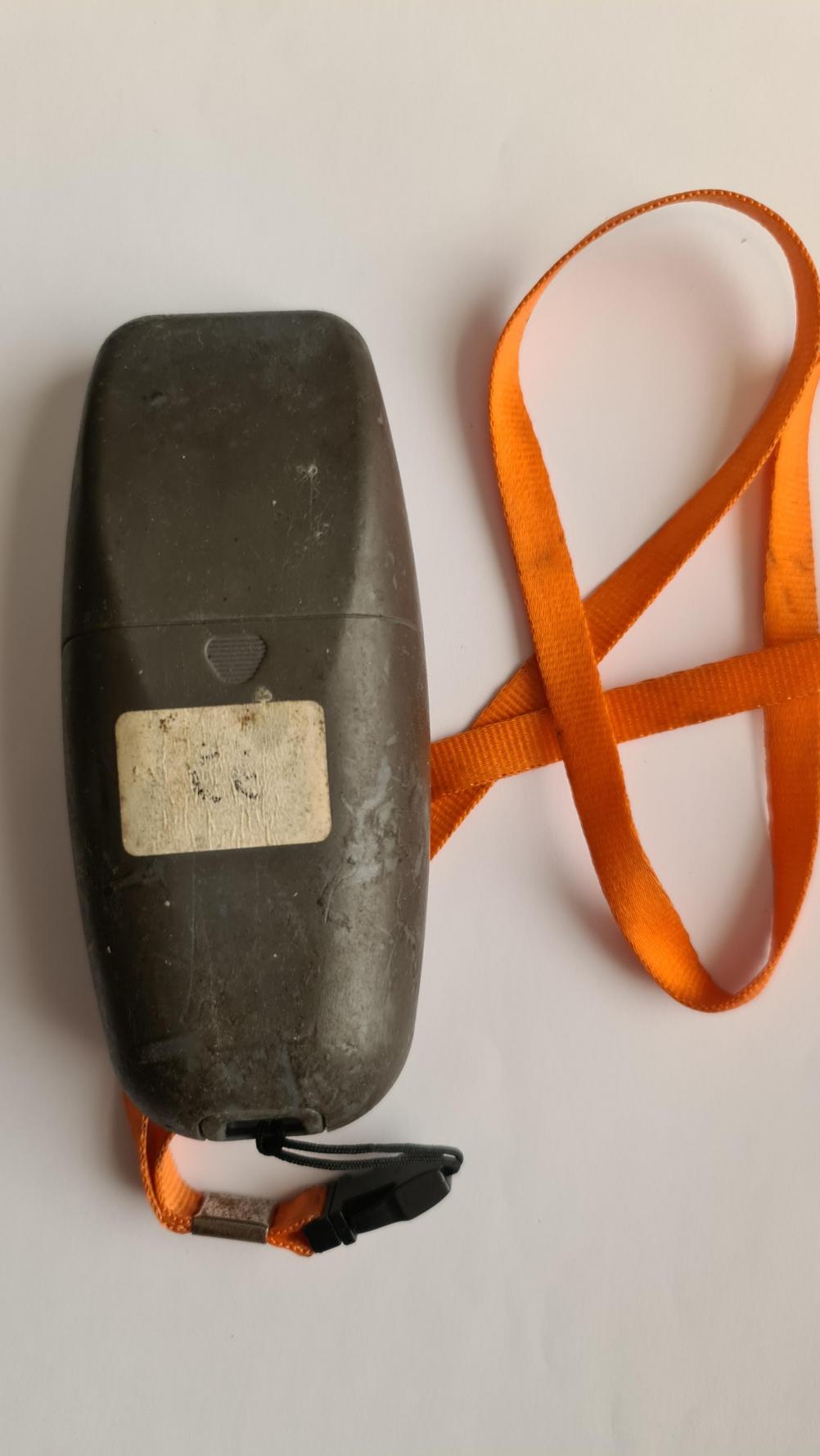 Enduro  Remote Control - Back Image