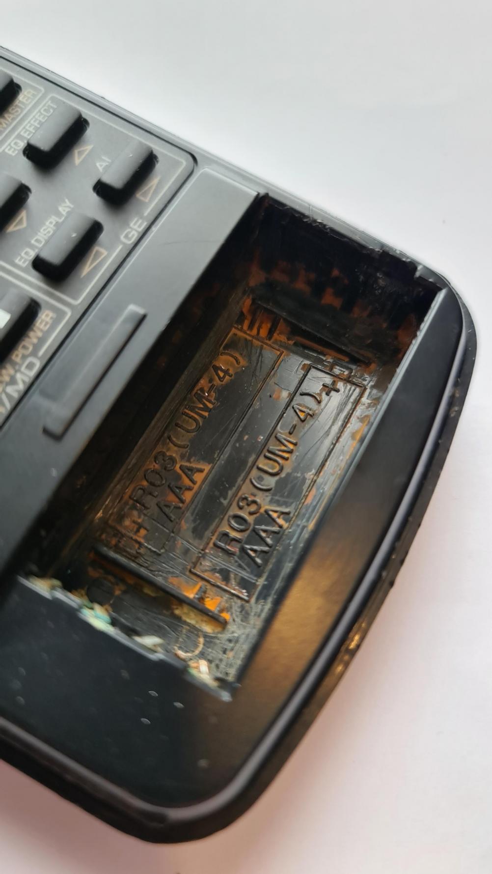 KENWOOD RC-E9 Remote Control - Inside Image