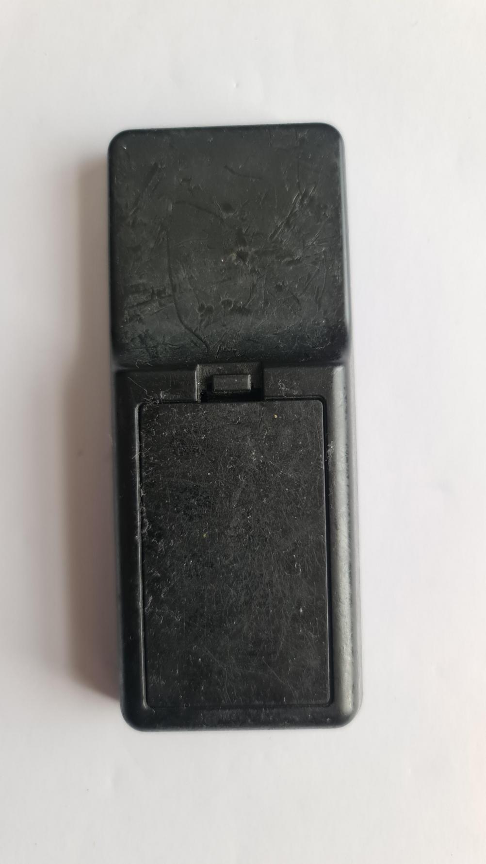 Teufel CC300SW Remote Control - Back Image