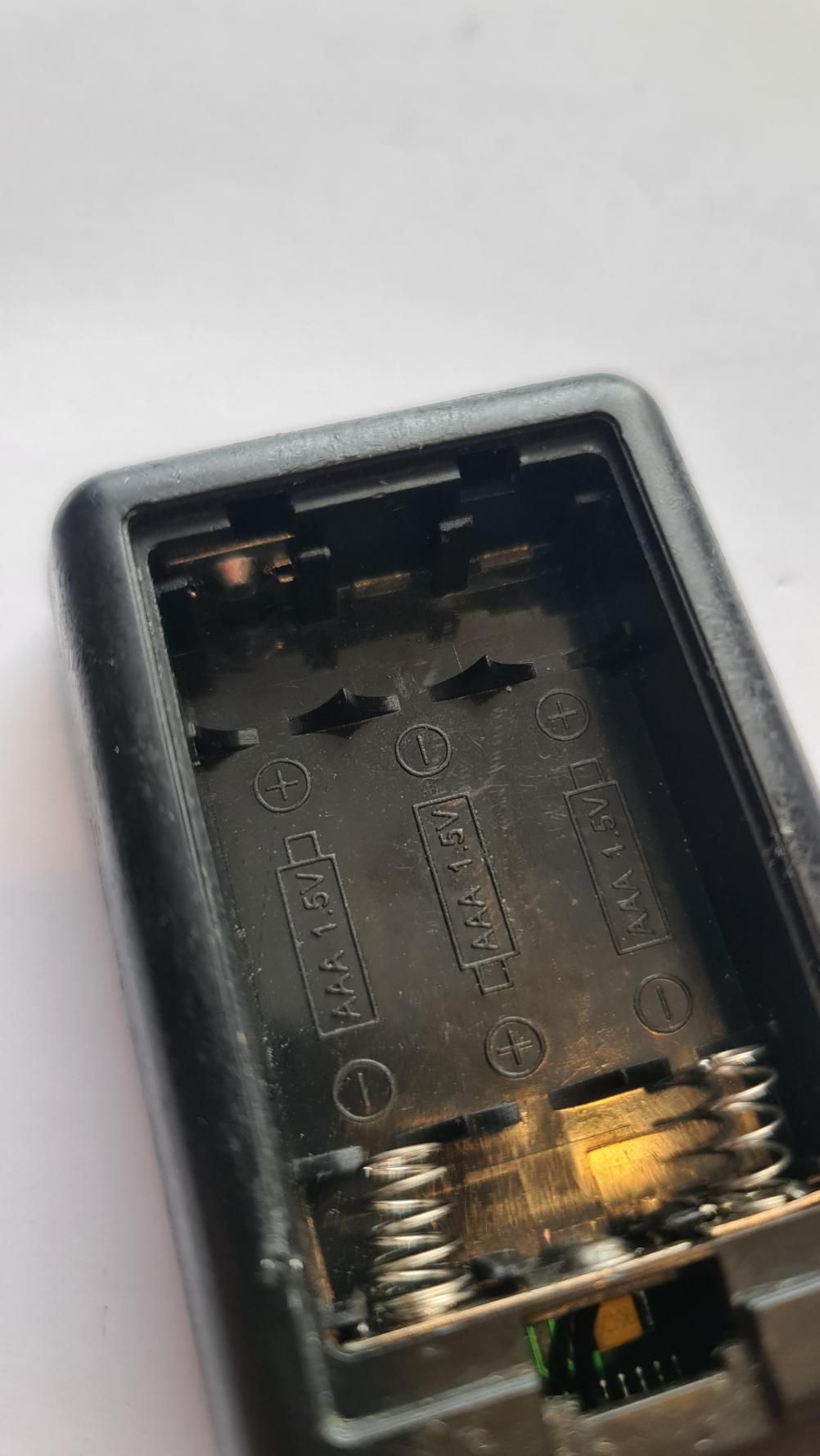 Teufel CC300SW Remote Control - Inside Image
