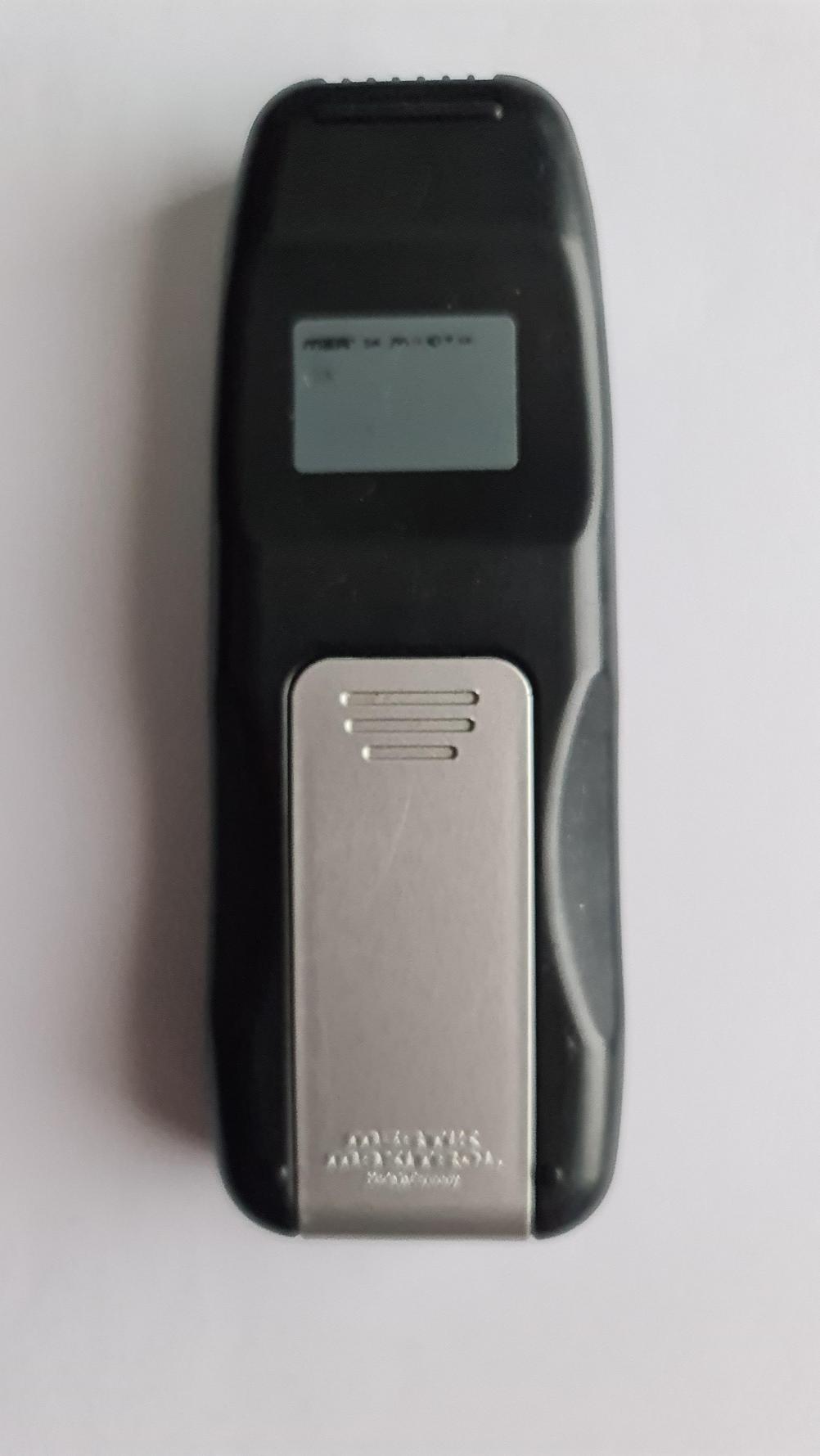 GAZCO  Remote Control - Back Image