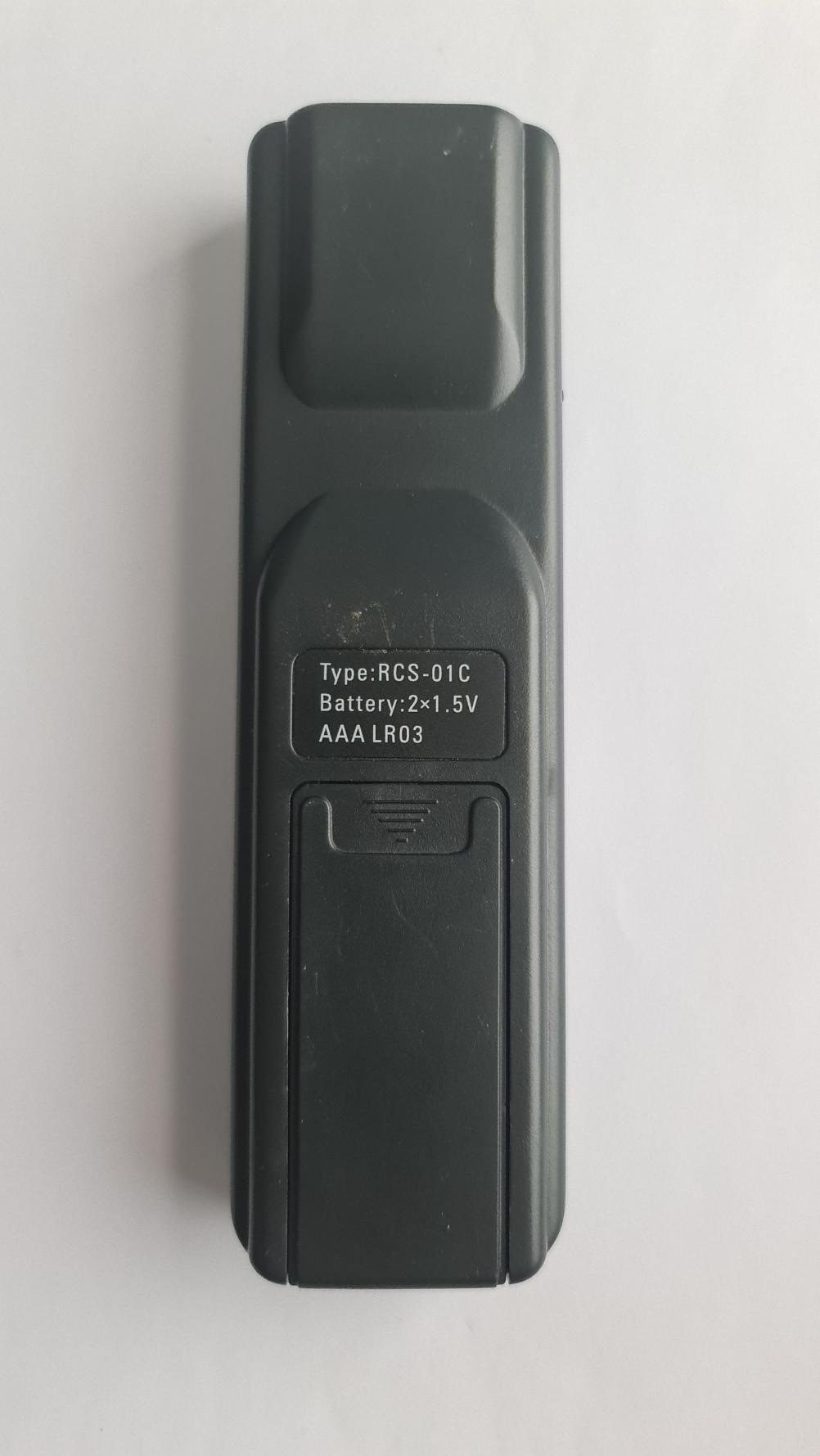 RCS-01C  Remote Control - Back Image