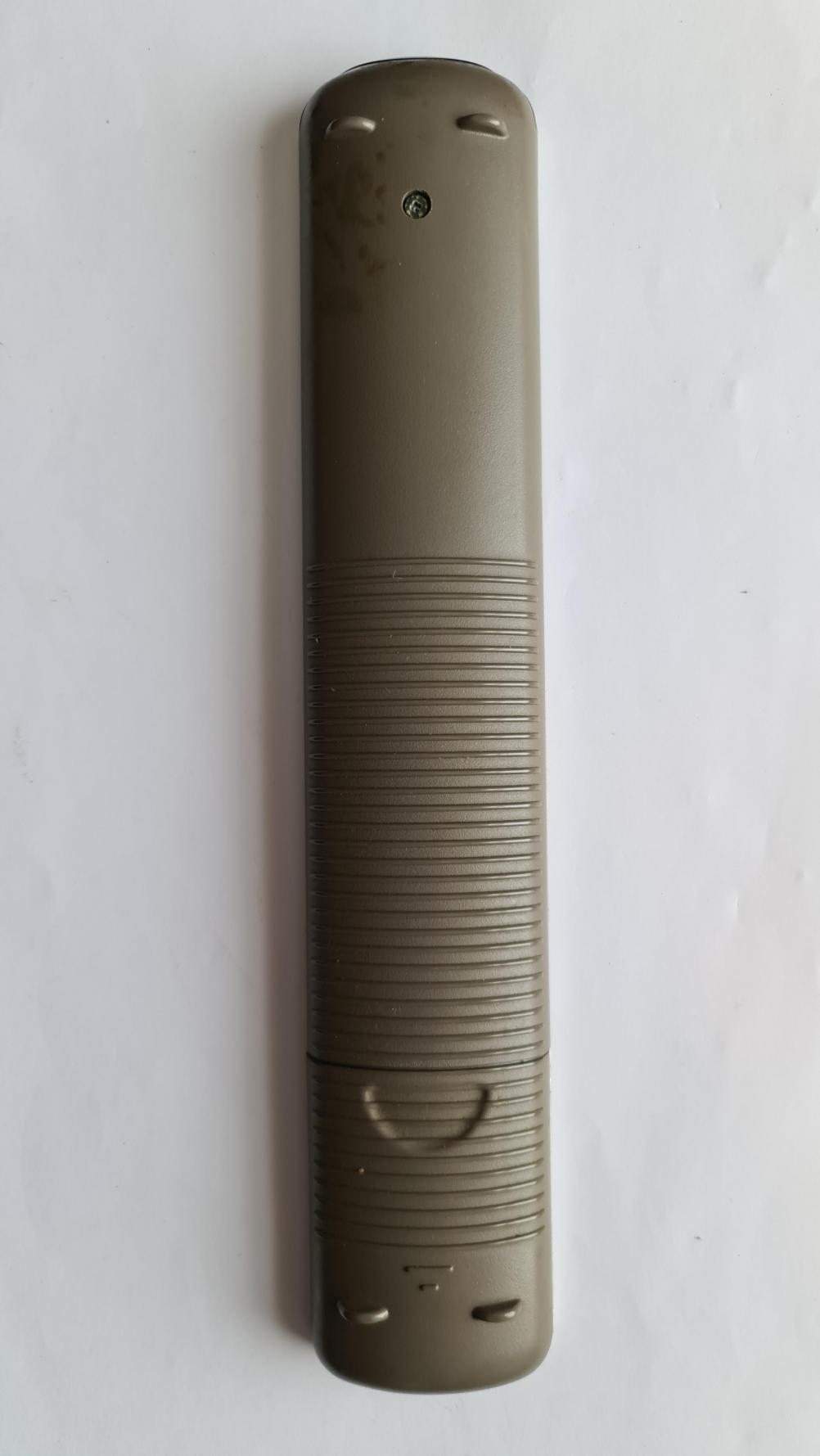 Marantz  17ki Remote Control - Back Image