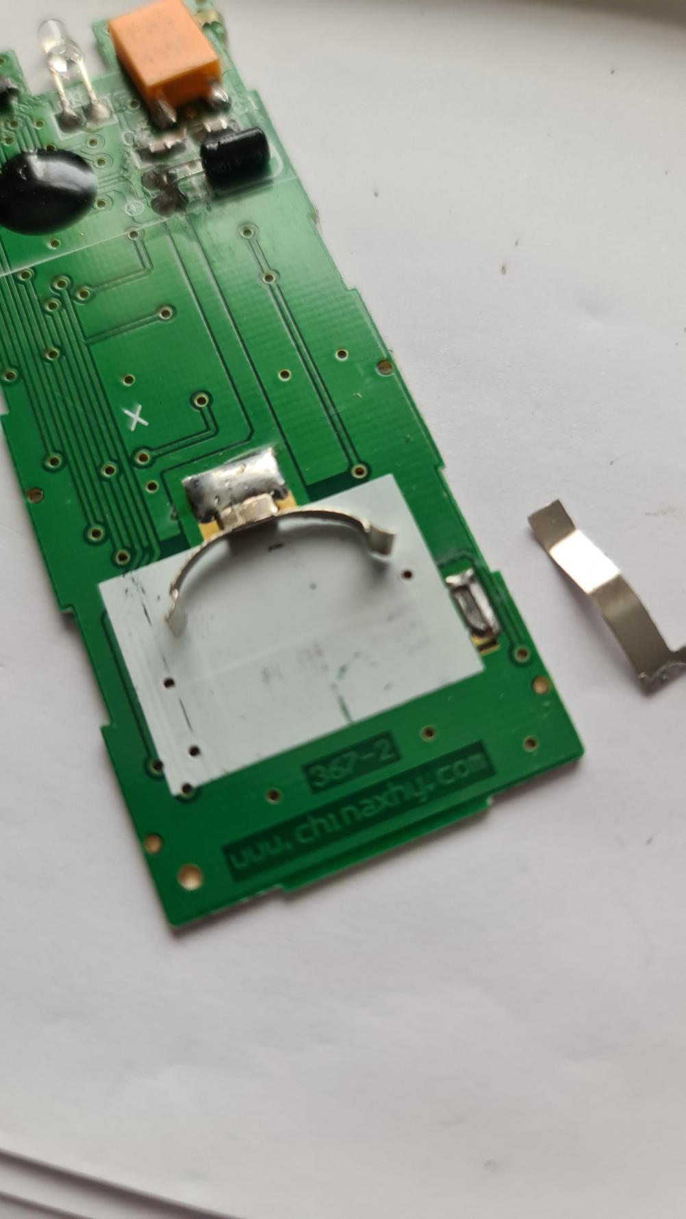 GEAR 4  Remote Control - Second Inside Image