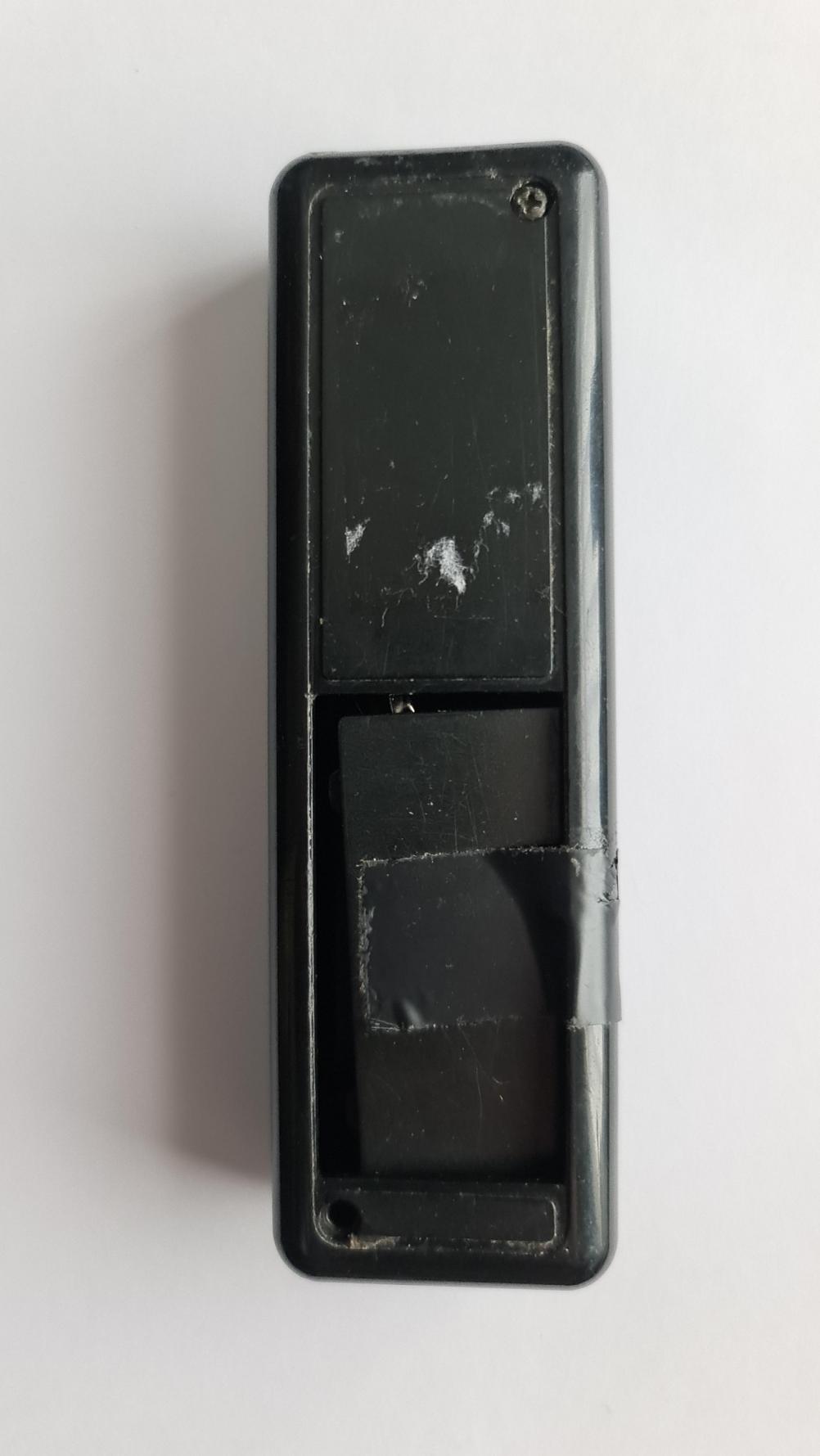 Wonder fire   Remote Control - Back Image