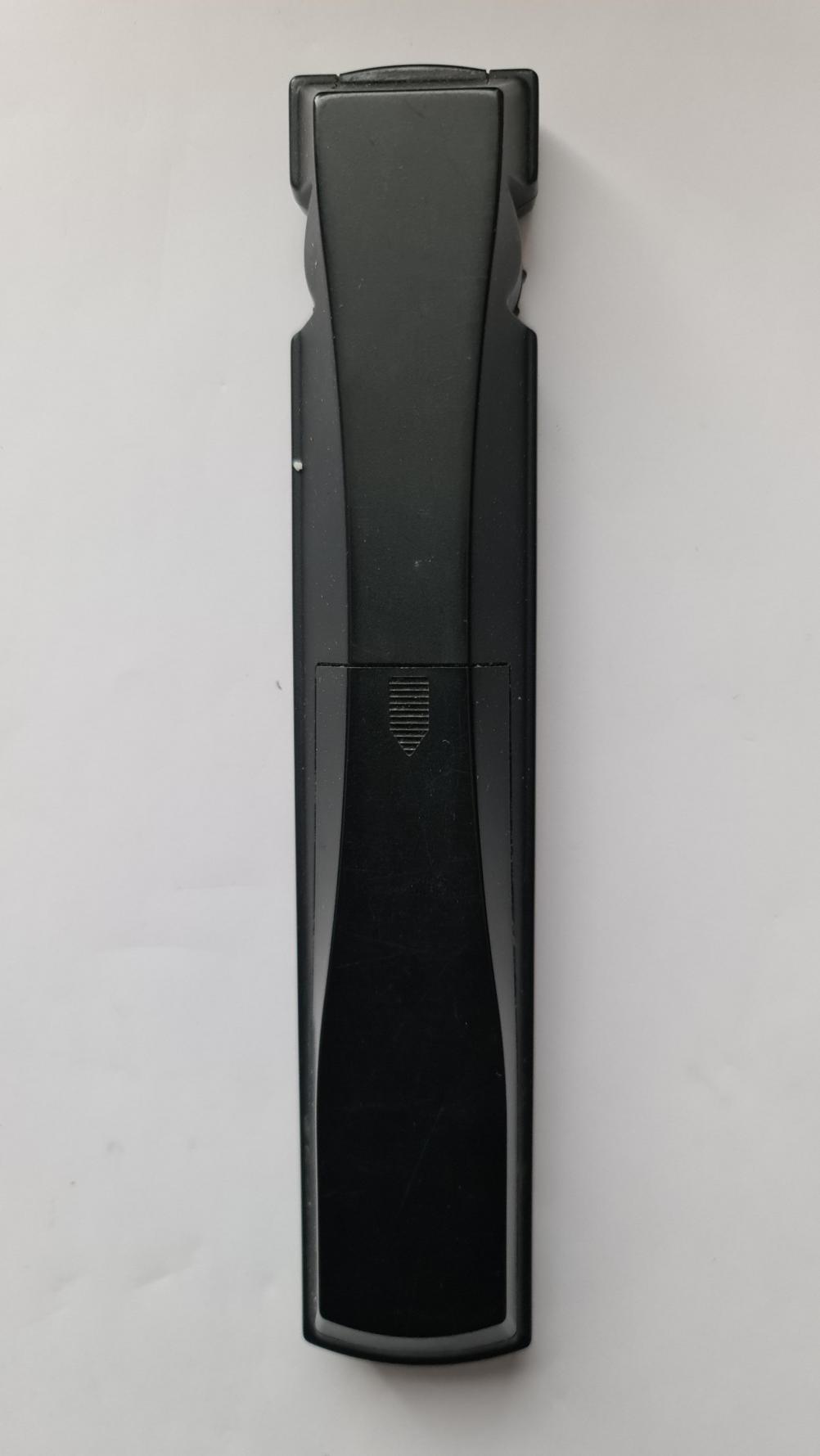 Yamaha  Remote Control - Back Image