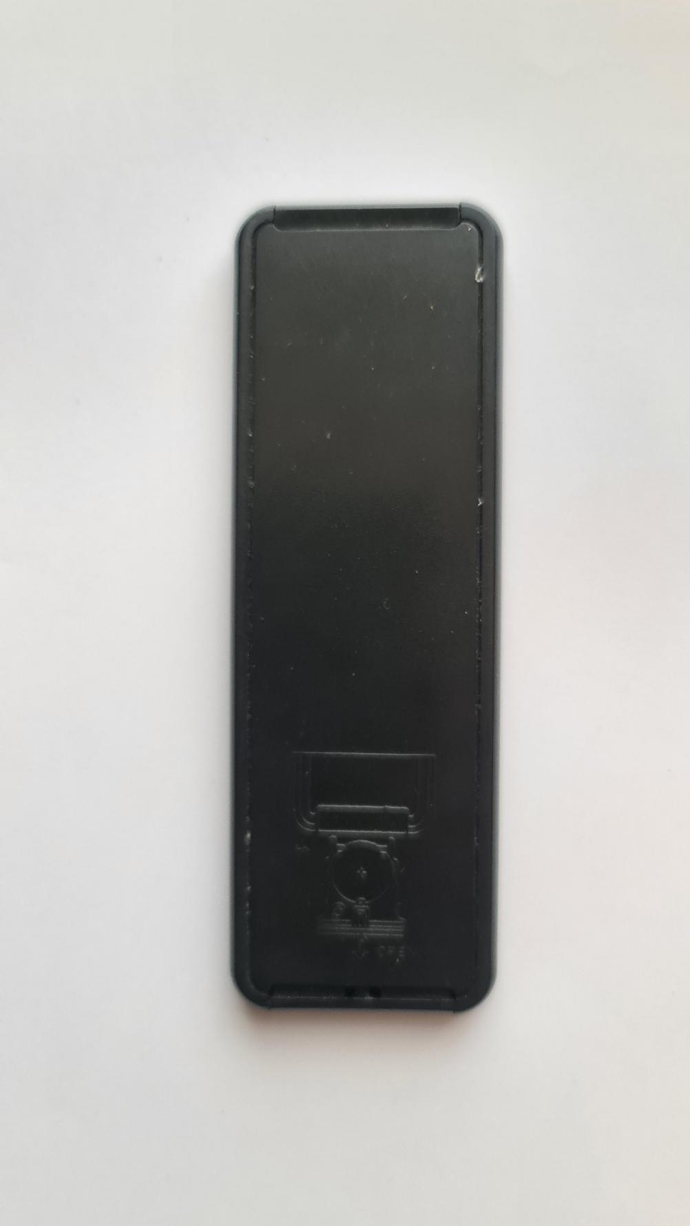 KS Chorus Remote Control - Back Image