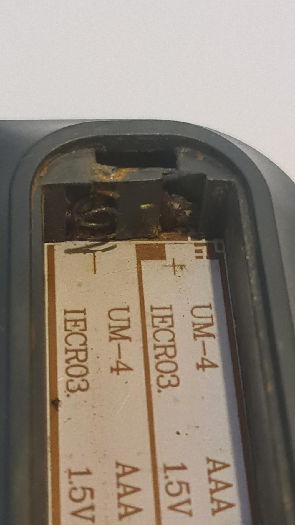 Bush  Remote Control - Inside Image