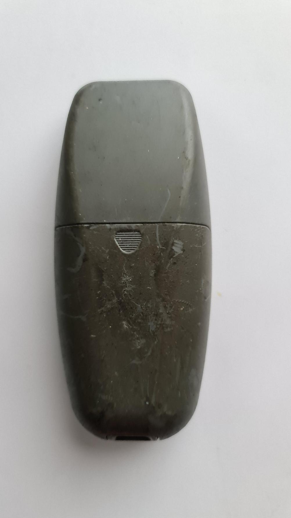 E GO  Remote Control - Back Image