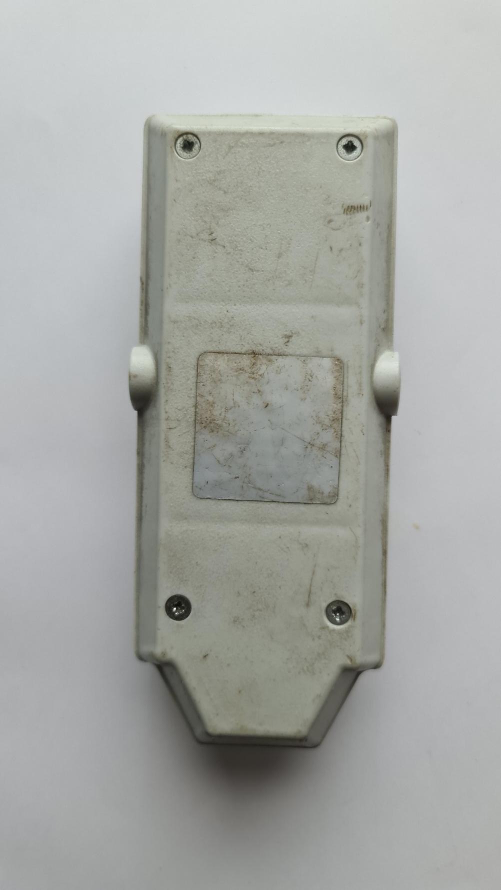 Carver  Remote Control - Back Image