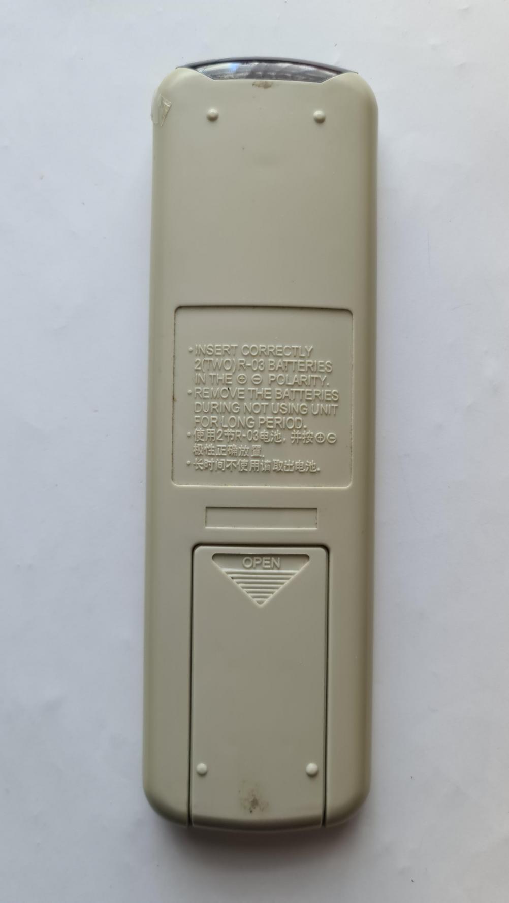 ACIi  Remote Control - Back Image