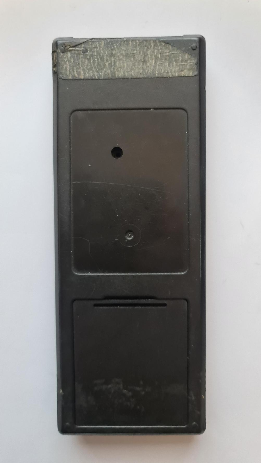 MAHA  Remote Control - Back Image